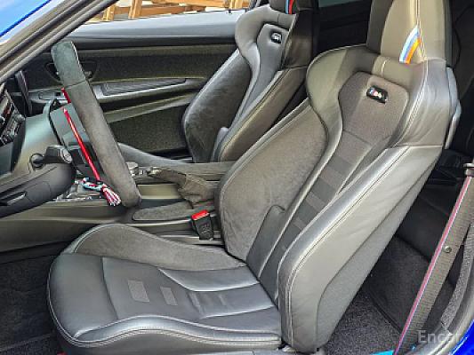 BMW M4 CS — photo 11