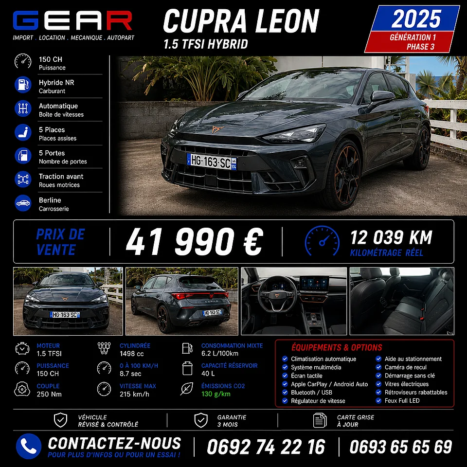 Cupra Leon  — photo 9