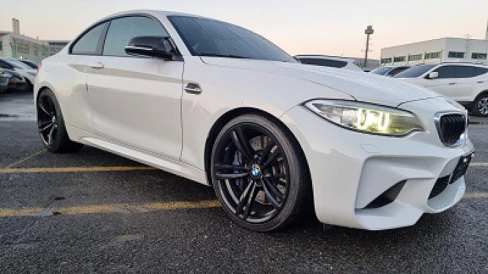 0b311cee-511d-4140-98ce-636decddcd41